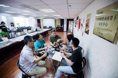 砥礪奮進(jìn)的五年 | 探路粉絲經(jīng)濟(jì) 動漫開發(fā)的破局與新生